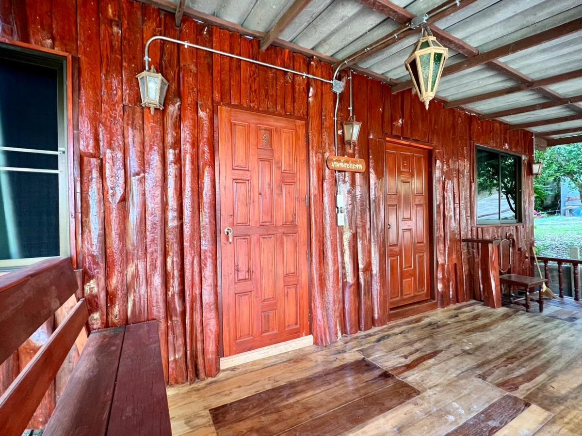 Settee Homestay Nan Εξωτερικό φωτογραφία