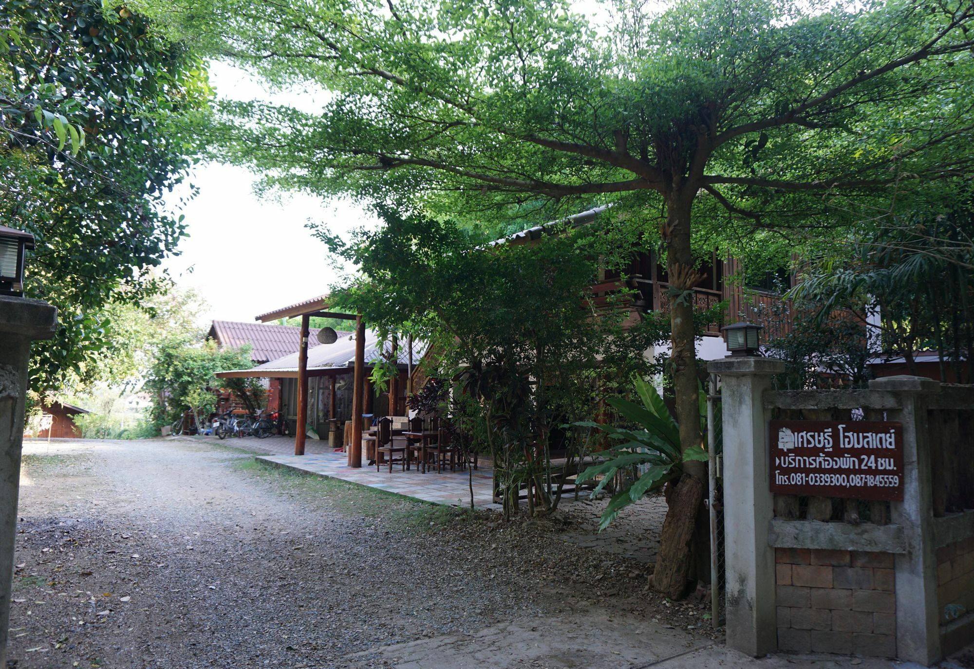Settee Homestay Nan Εξωτερικό φωτογραφία