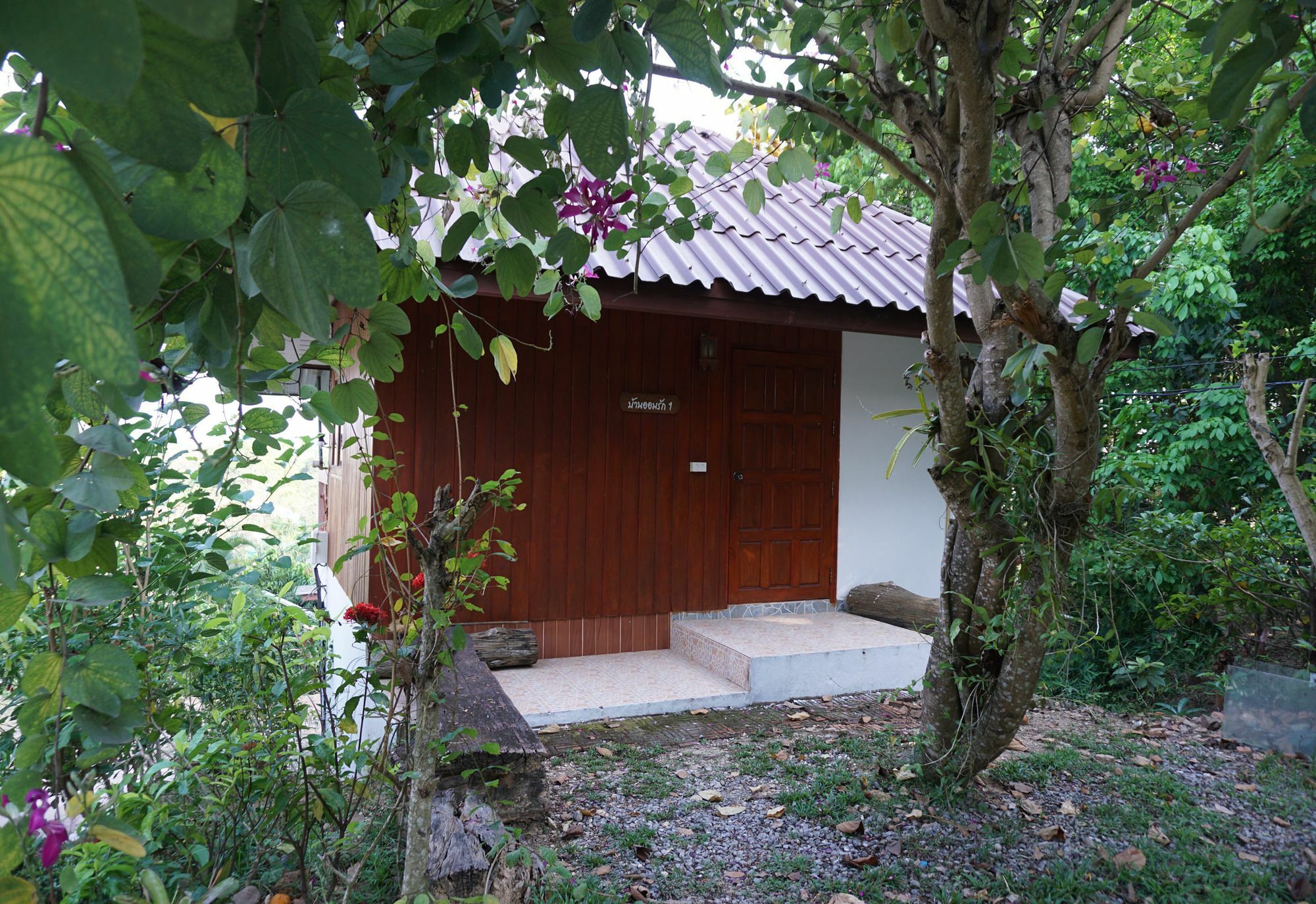 Settee Homestay Nan Εξωτερικό φωτογραφία