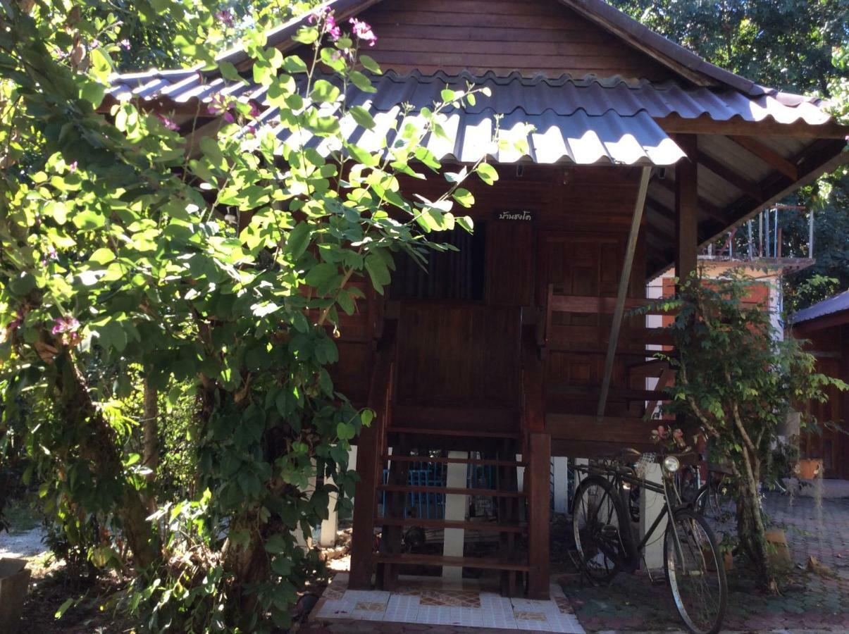 Settee Homestay Nan Εξωτερικό φωτογραφία
