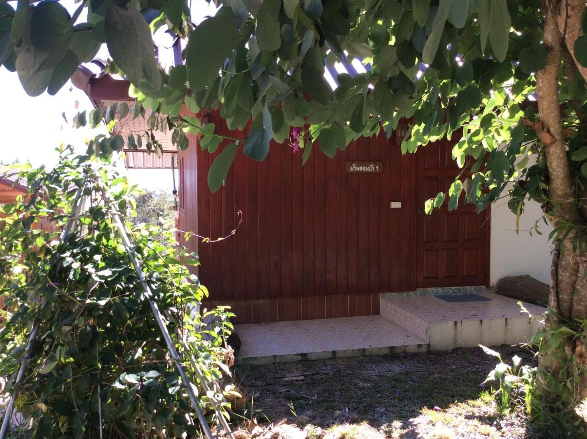 Settee Homestay Nan Εξωτερικό φωτογραφία